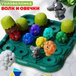Настольная игра TIPTOPOLIS Овцы и волки