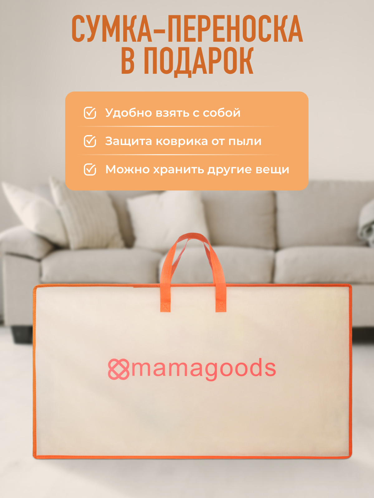 Развивающий коврик детский Mamagoods складной игровой 150х200 см Медвежата и Звёздочки - фото 14