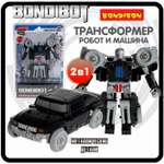 Фигурка Bondibon трансформер Робот Машина 2в1