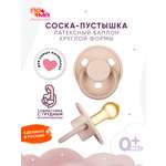 Пустышка Пома латекс классическая от 0 мес. 1 шт.