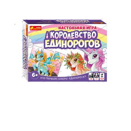 Настольная игра RANOK CREATIVE