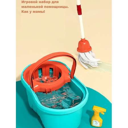 Игрушка SHARKTOYS швабры и мётлы