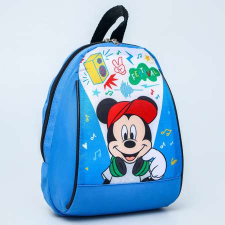 Рюкзак Disney