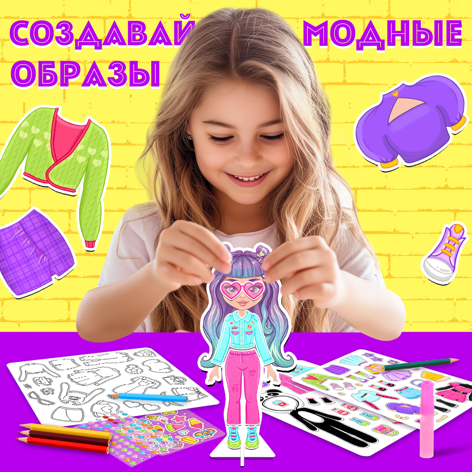 Настольная игра Happy Valley - фото 6