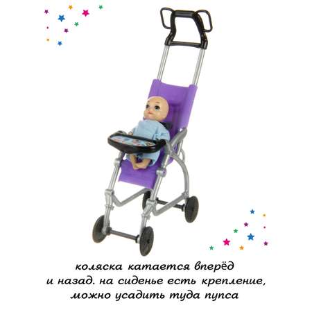 Кукла модельная Veld Co Папа с младенцем высота 30 см