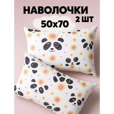 Набор наволочек Ночь Нежна Алекс 50х70