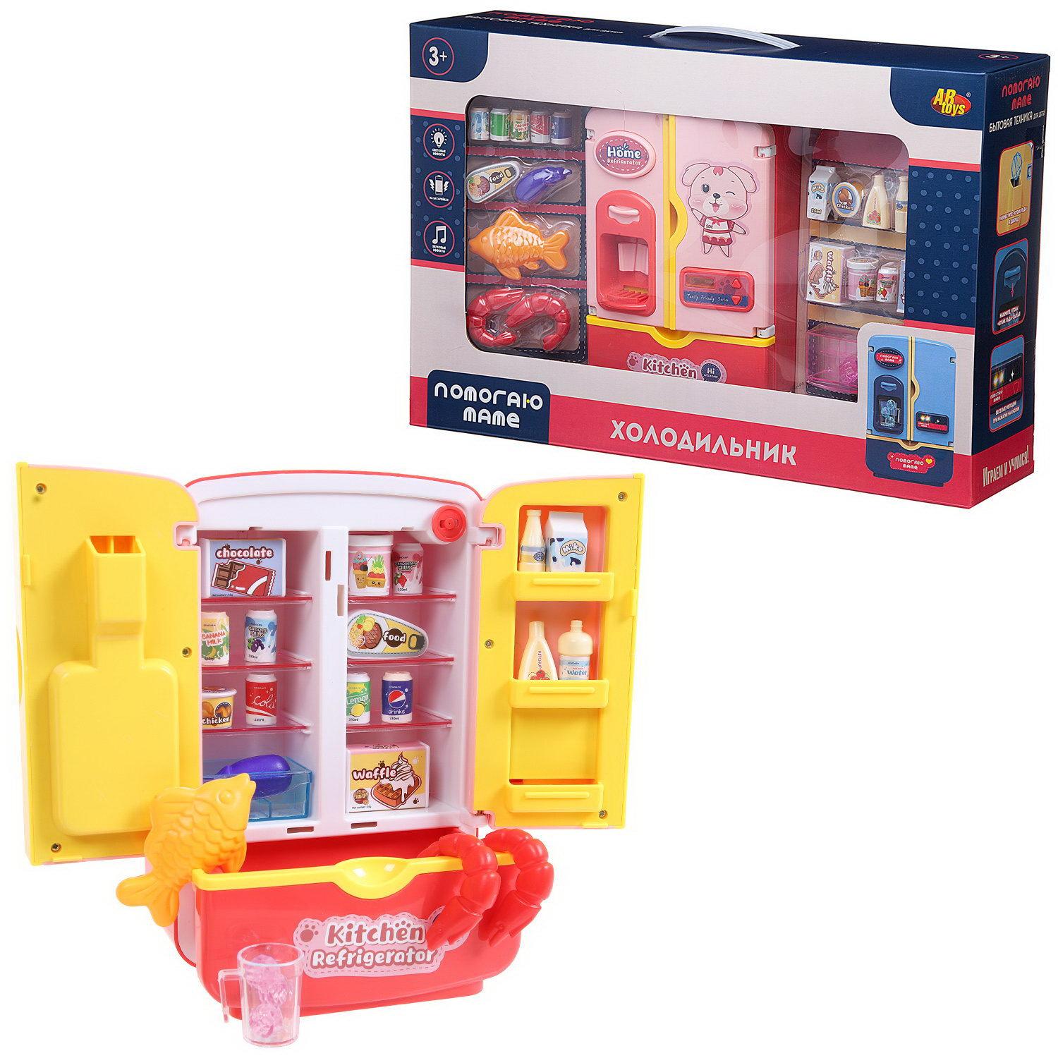 Игрушка Abtoys холодильник - фото 3