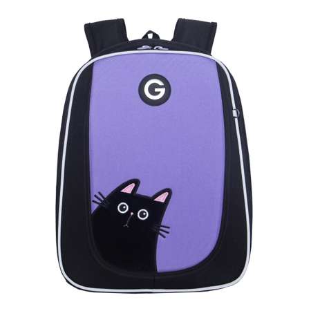 Ранец Grizzly Для девочки