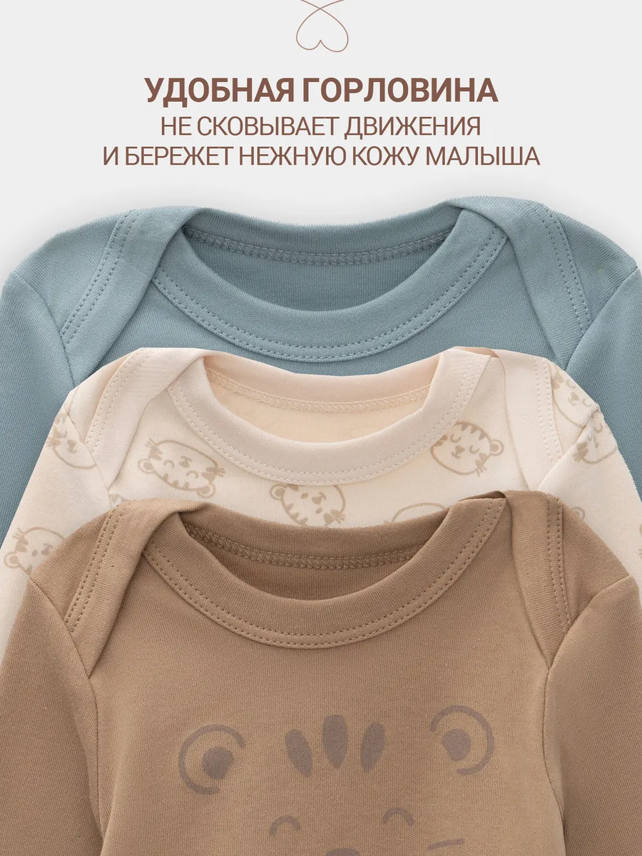 Боди 3 шт Mark Formelle (Марк Формэль) 13016-3/тигрята на пудре +песочный +сланец - фото 5