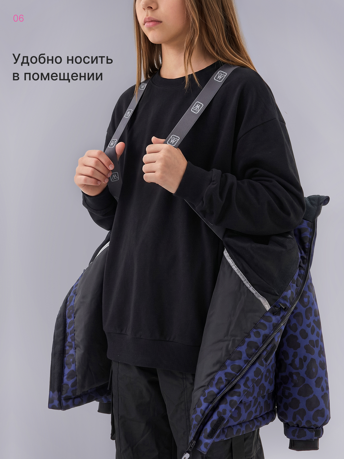 Куртка Premont WP534935BLUE - фото 6