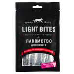 Лакомство для кошек Light Bites 40г нежное пюре с тунцом и креветкой