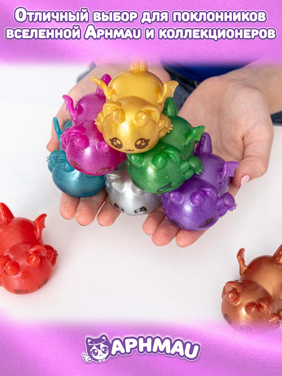 Игрушка-антистресс APHMAU сквиш сюрприз Драконы в контейнере - фото 6