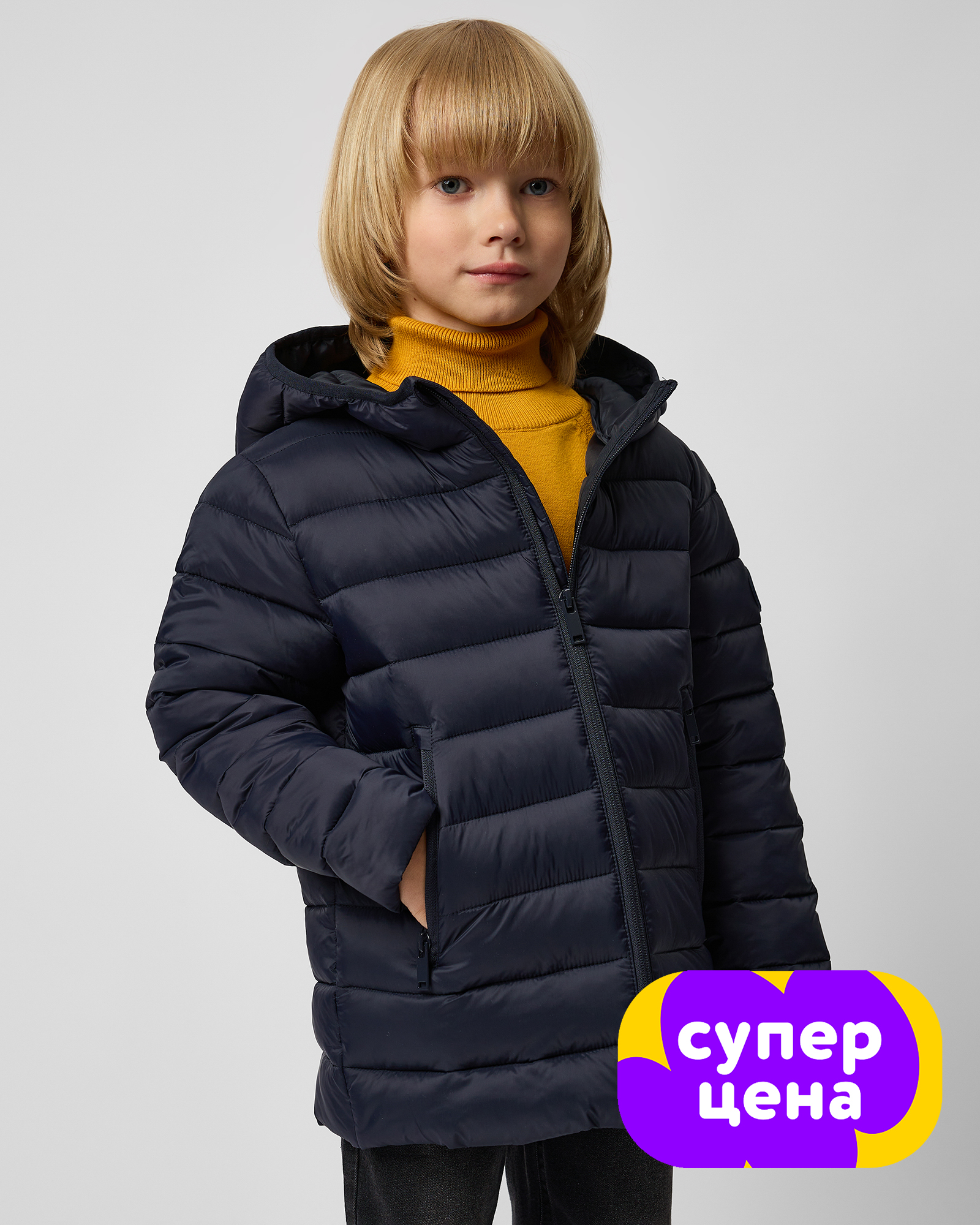 Куртка Futurino W25FU1-B125kb-D6 - фото 1