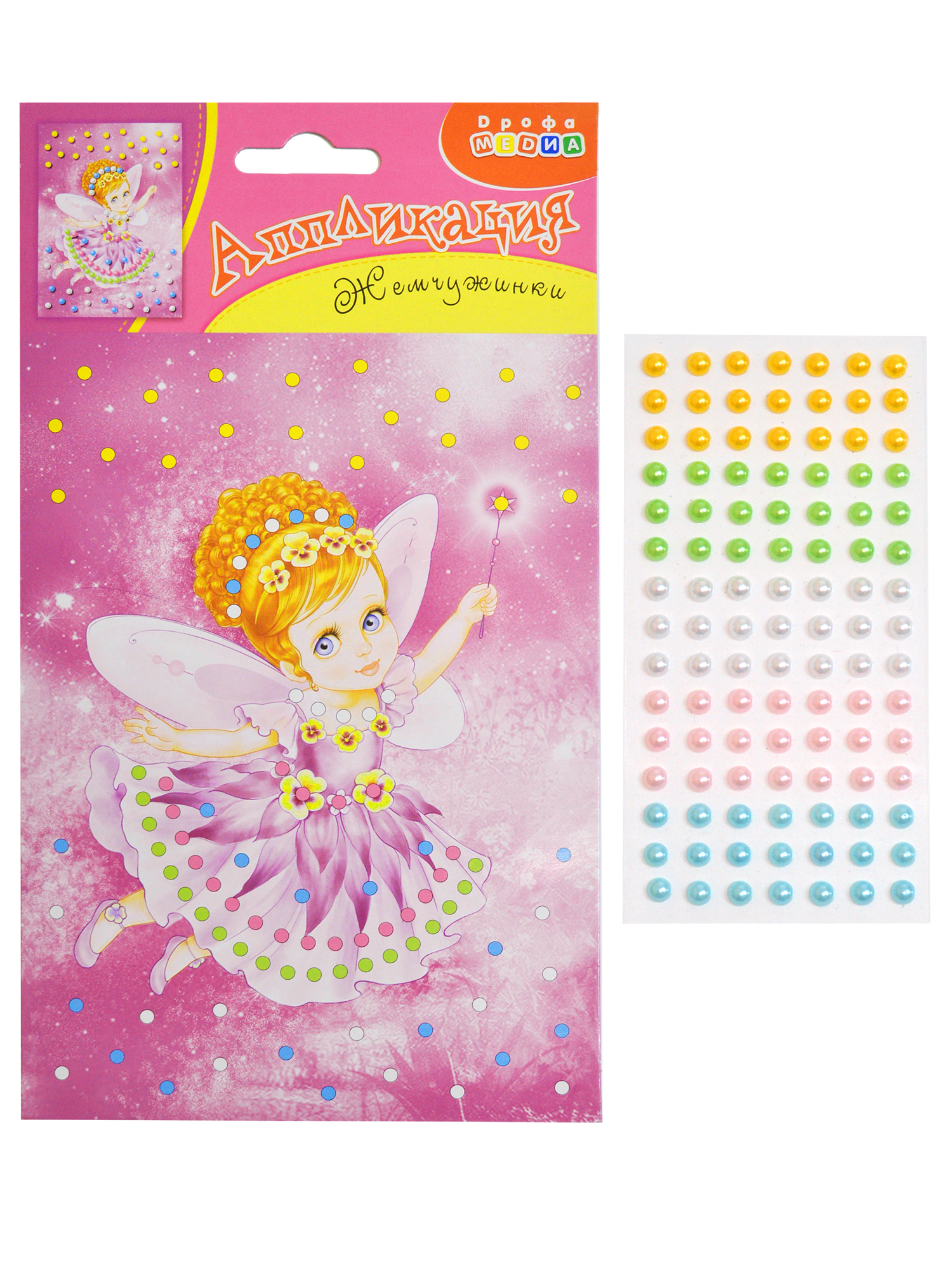 Набор для творчества Дрофа-Медиа аппликация Фея - фото 1