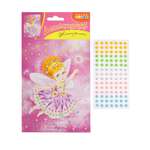 Набор для творчества Дрофа-Медиа аппликация Фея