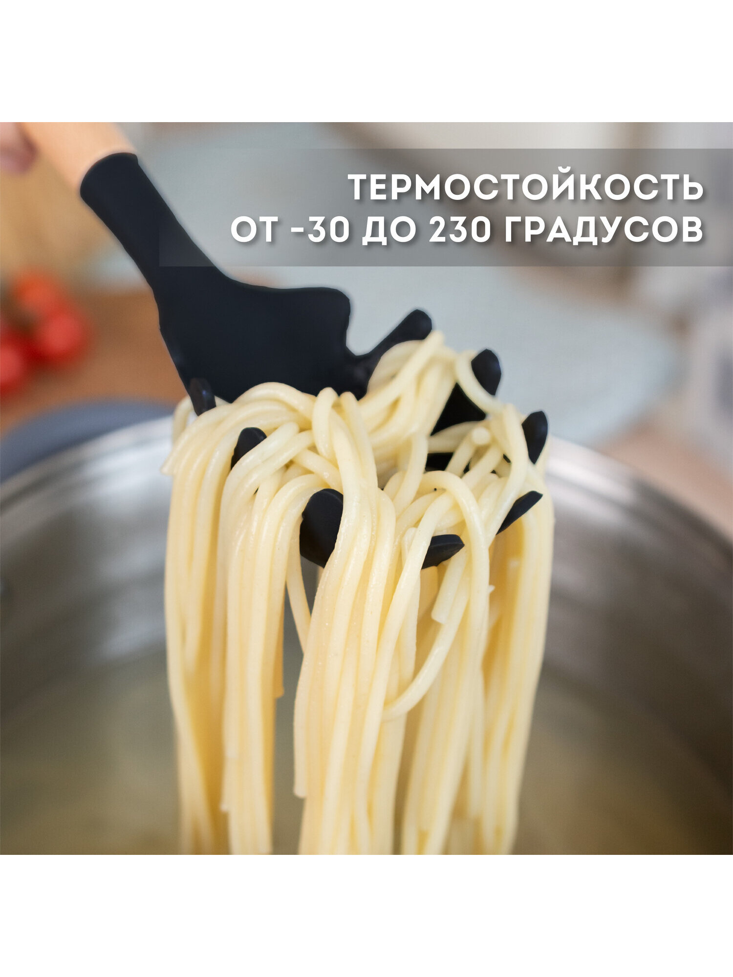 Набор кухонных принадлежностей DASWERK силиконовые с деревянными ручками 13 в 1 - фото 4