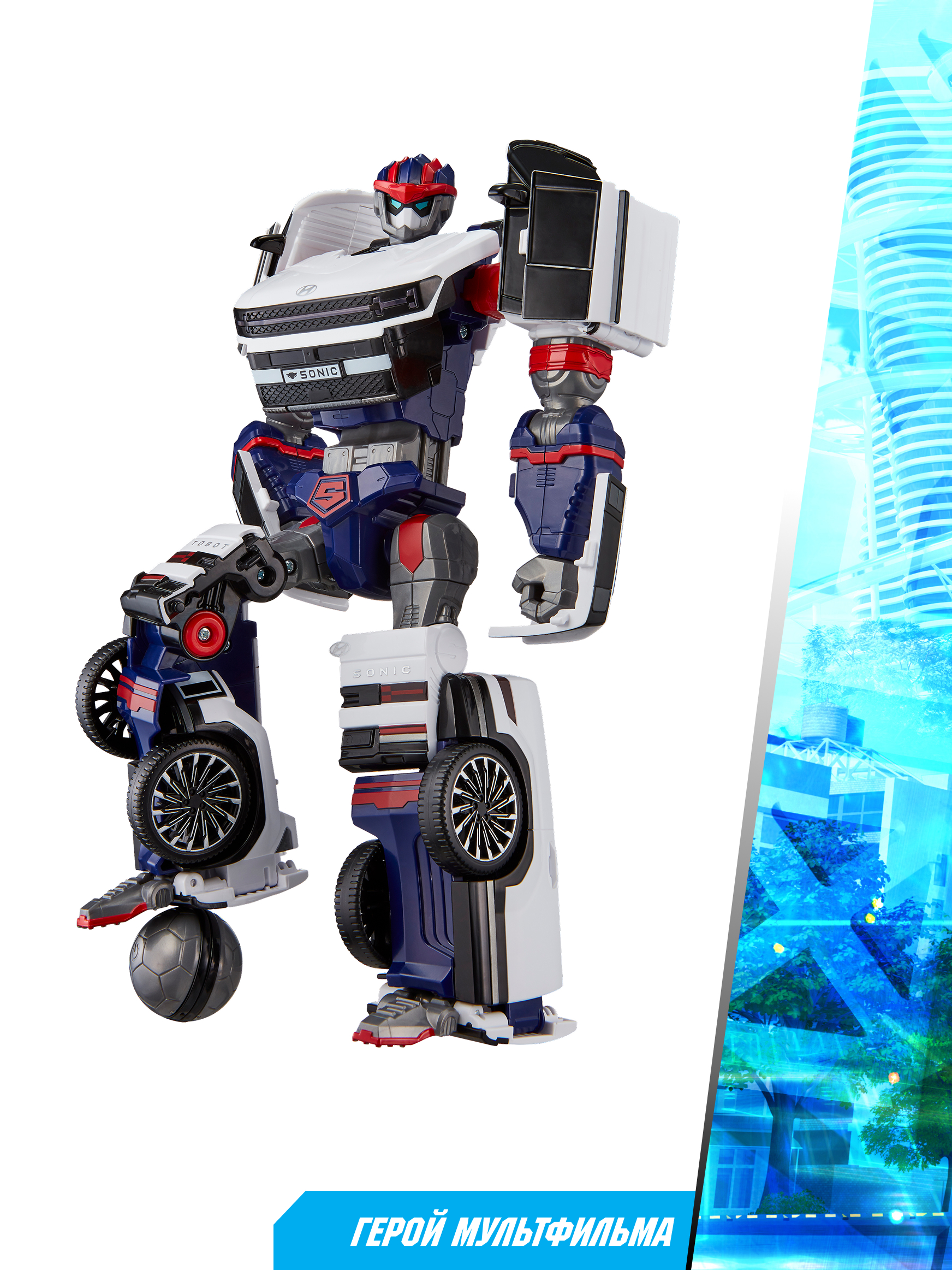Фигурка ТОБОТ Робот трансформер ТОБОТ Соник - фото 7