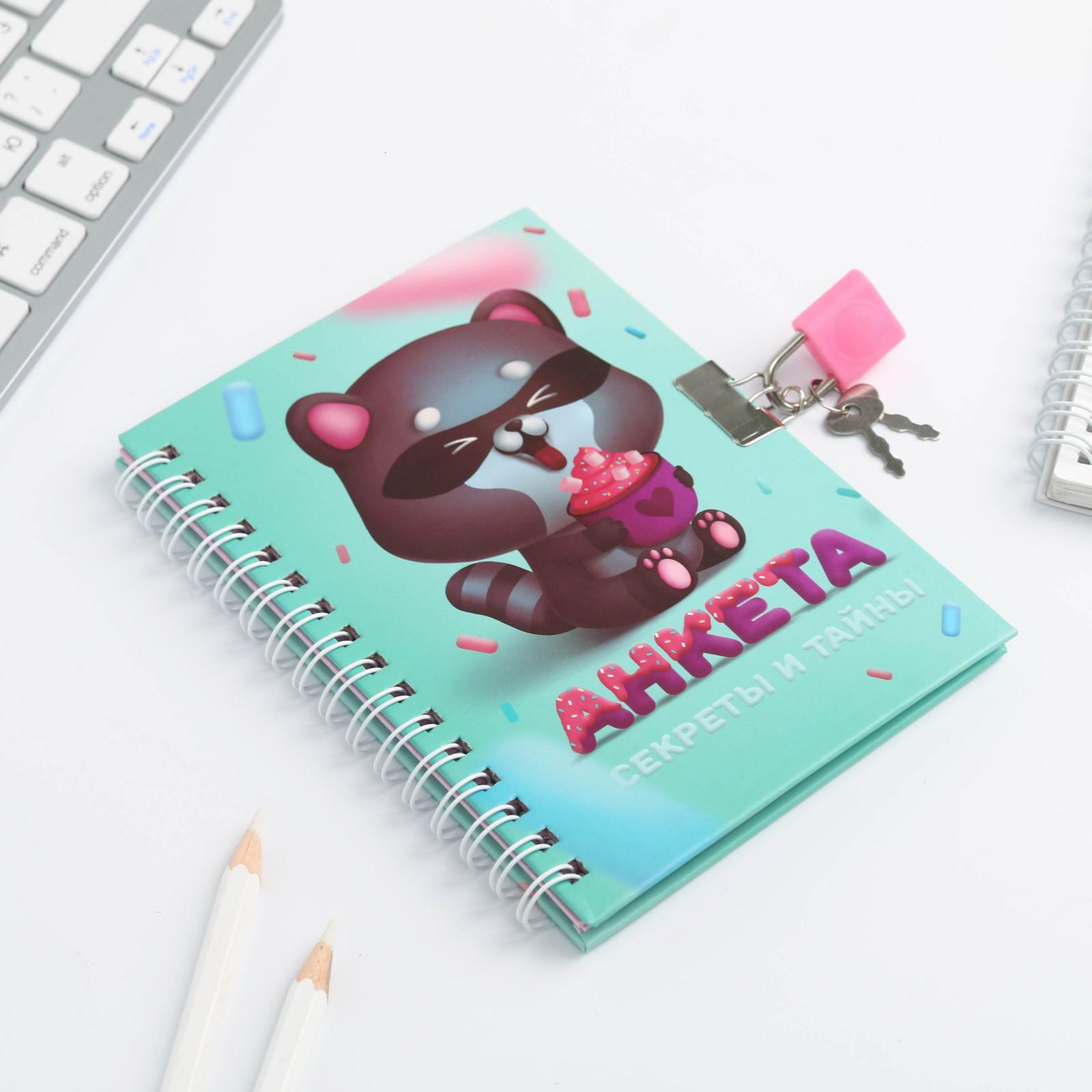 Блокнот ArtFox 40 лист. - фото 2