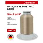 Нитки для шитья Skala №240 Guttermann 5000м 1шт цвет 464