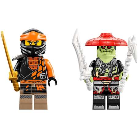 Конструктор LEGO NINJAGO Земляной дракон Коула Ниндзяго блочный