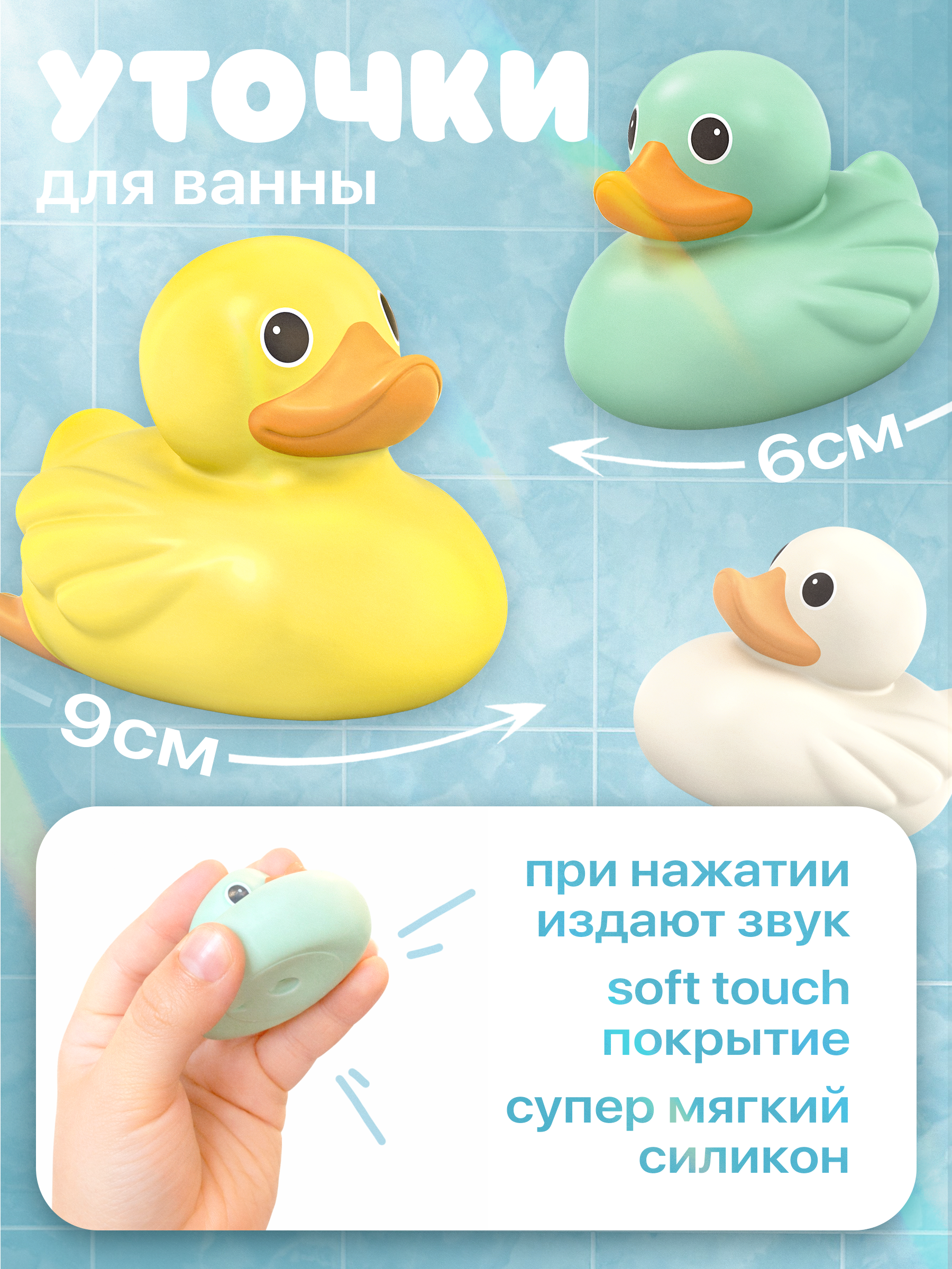 Конструктор BAZUMI DUPLO Корабль с животными для ванной 15 дет. - фото 6