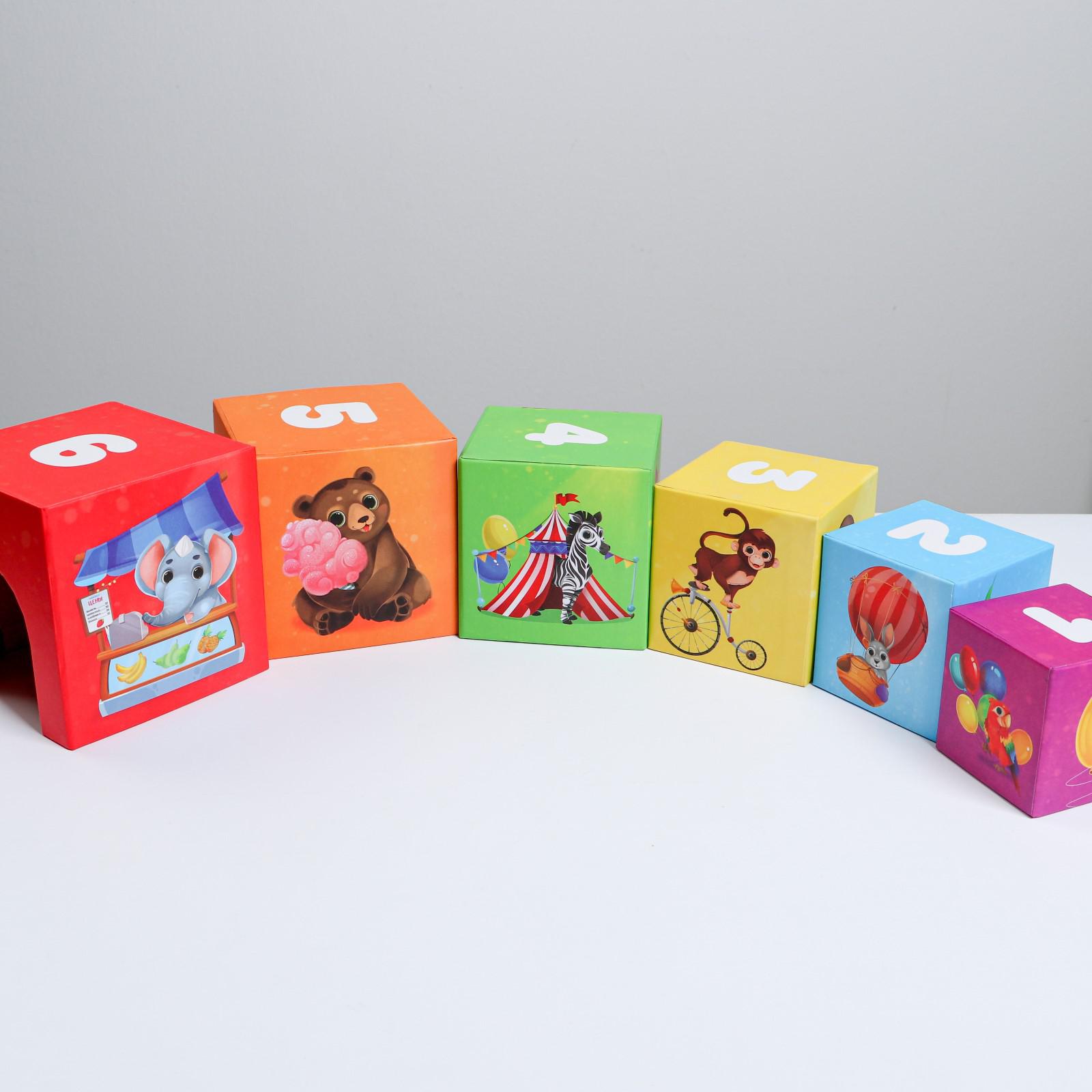 Игрушка Лас Играс кубики - фото 5