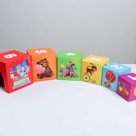 Игрушка Лас Играс кубики