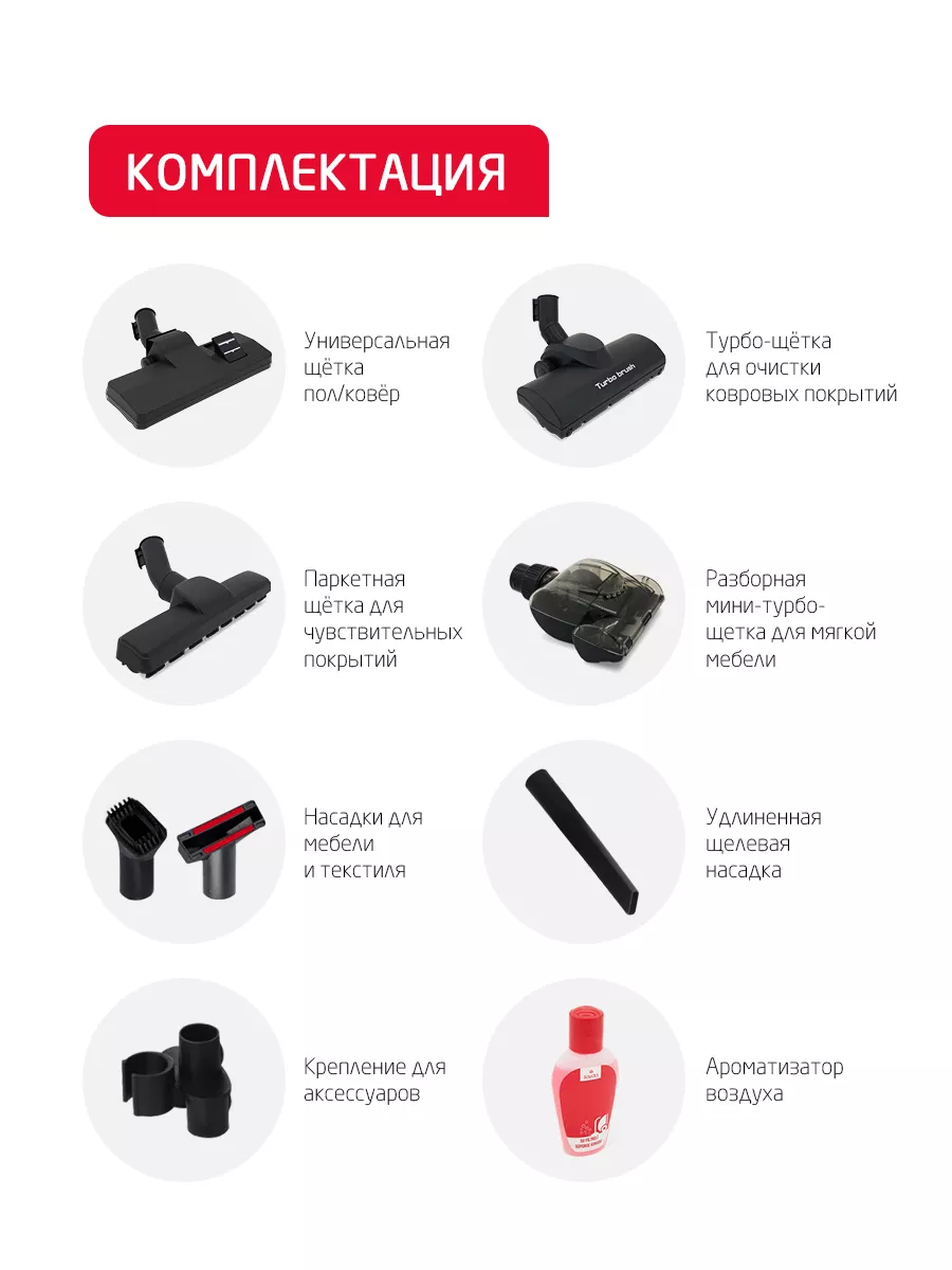 Пылесос ARNICA Bora 5000 синий - фото 2