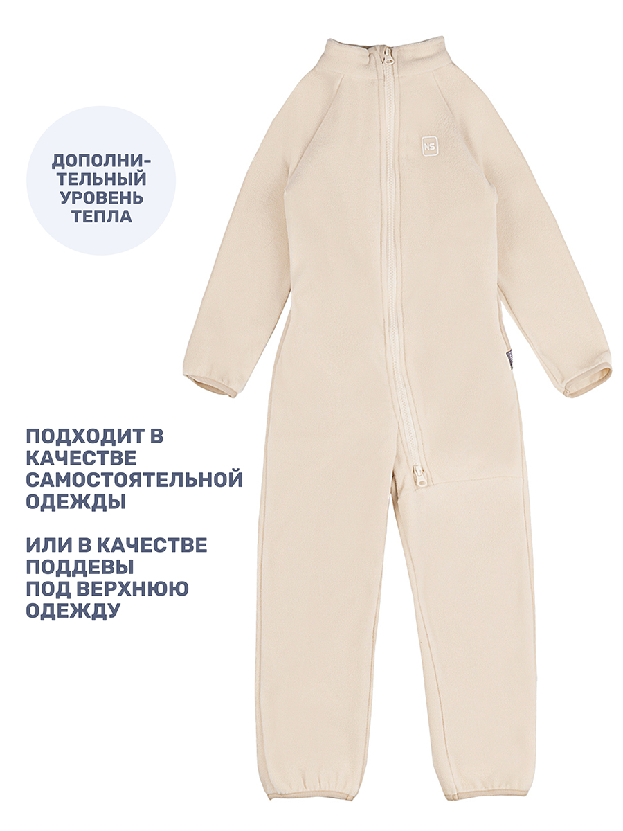 Термокомбинезон NIKASTYLE 8т10024 беж - фото 6