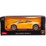 Автомобиль Rastar Lamborghini 1:20