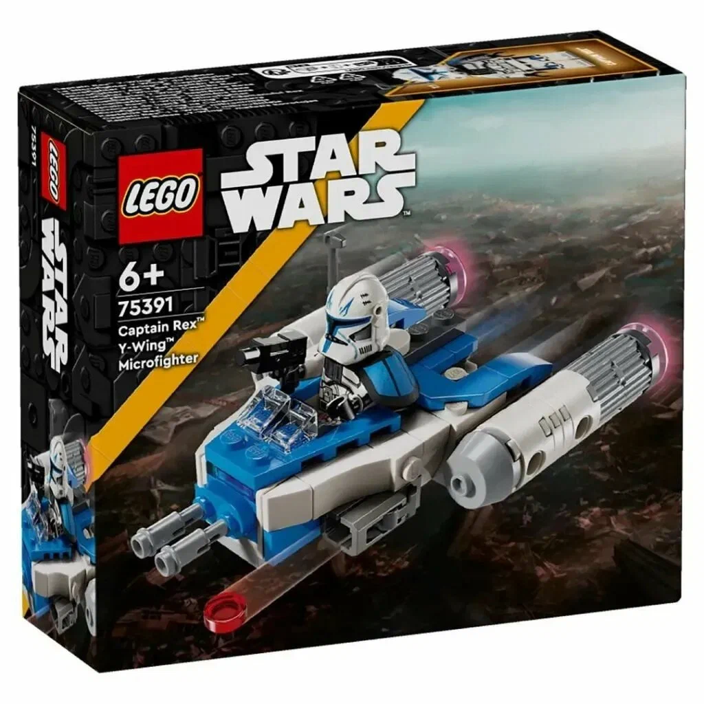 Конструктор LEGO Star Wars Мини-истребитель 99 дет. - фото 7