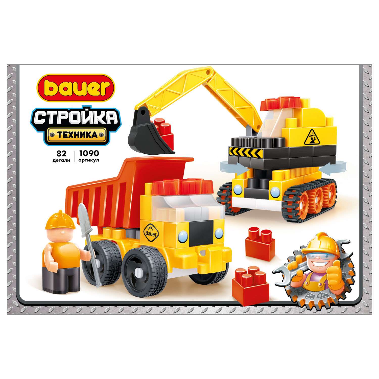 Конструктор BAUER Стройка с самосвалом блочный - фото 4