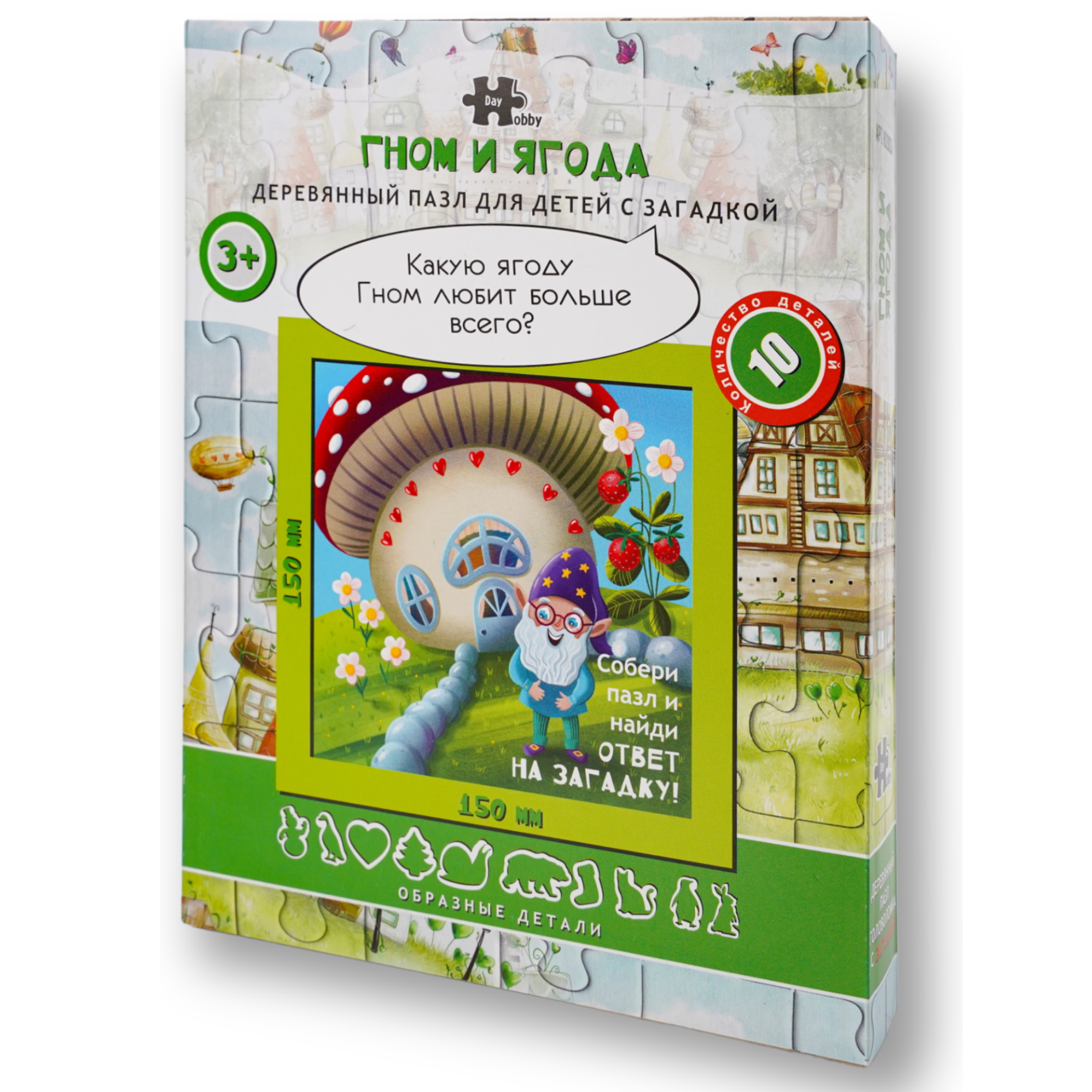 Пазл Hobby Day деревянный - фото 1