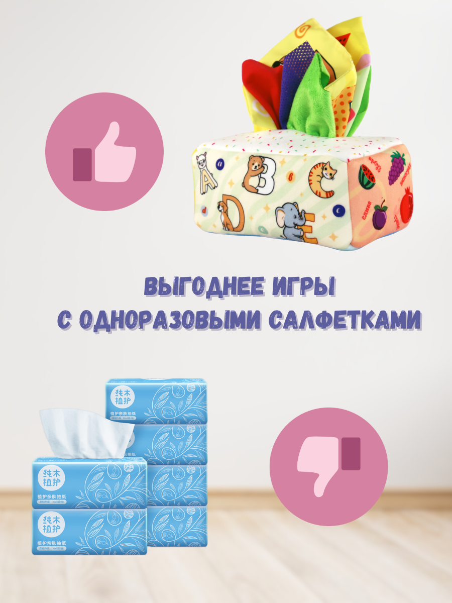 Игрушка SmartiHop сортер Набор Алфавит - фото 13