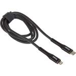 Кабель МОЩНОСТЬ, 1м, Type-C to Lightning,  нейл, черный BT-JCBL-009/U210PD