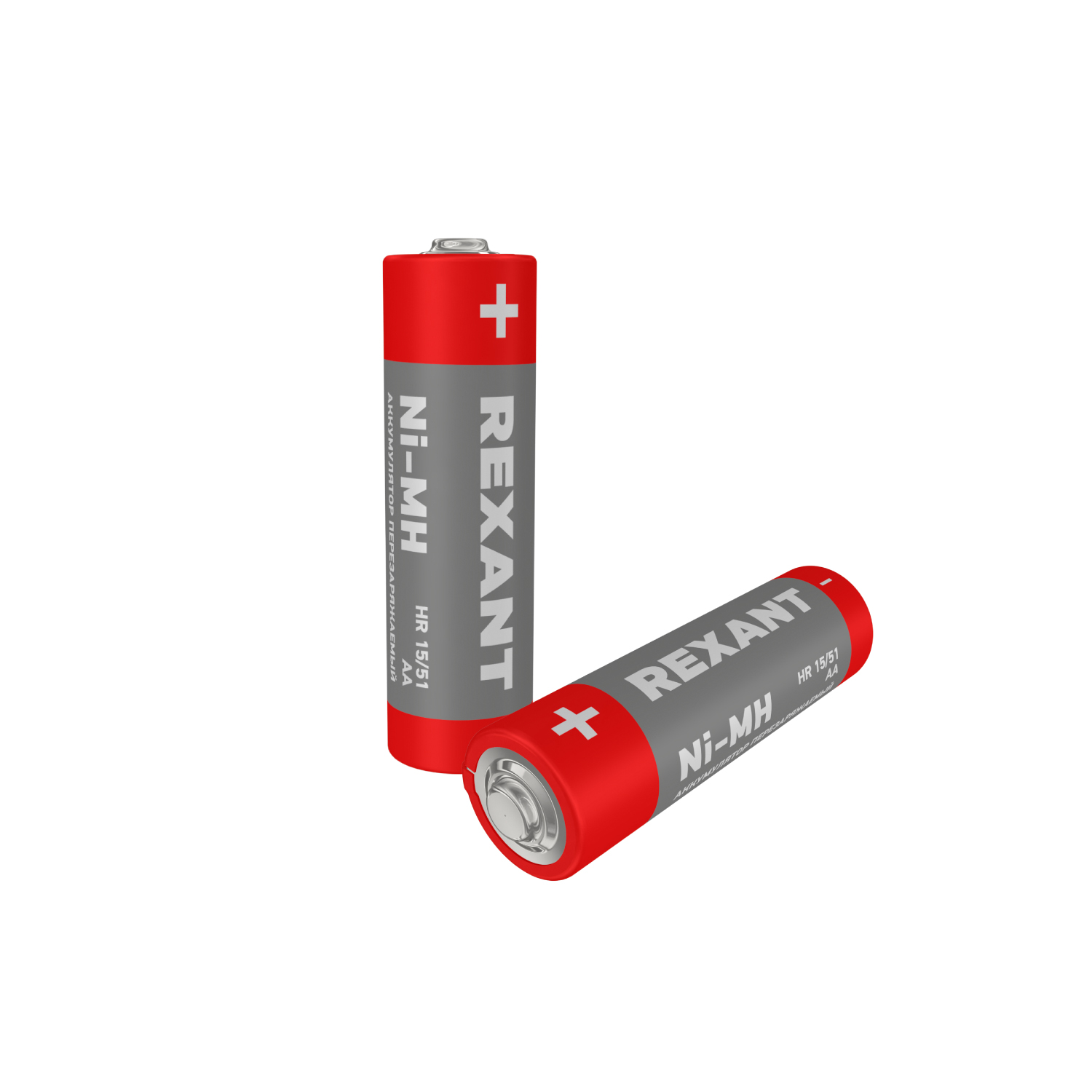 Пальчиковые аккумуляторы REXANT 2300 мАч тип AA 2 шт - фото 2