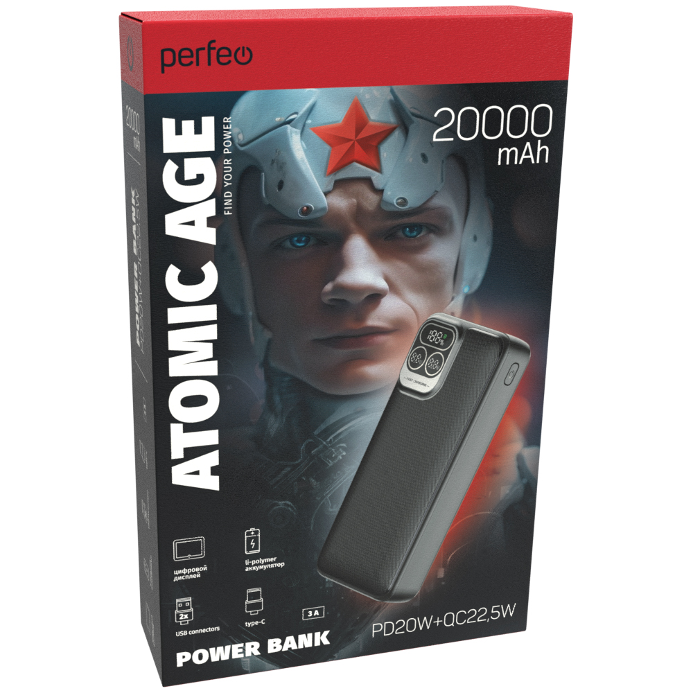 Внешний аккумулятор Perfeo Atomic Age 20000 мАч черный - фото 5