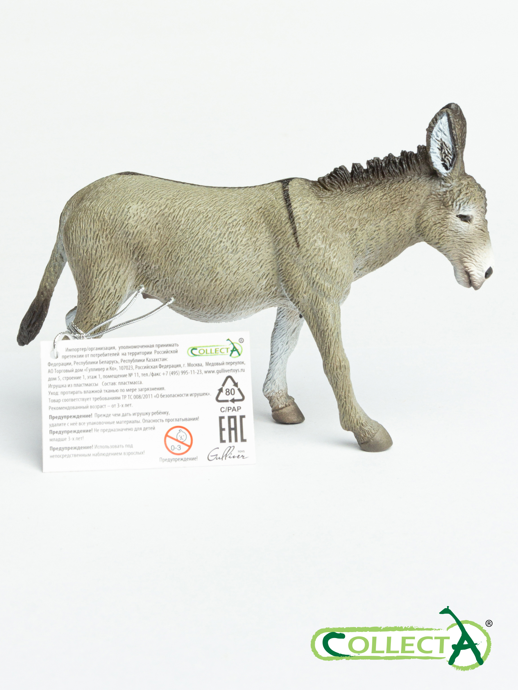 Фигурка Collecta Ослик - фото 10
