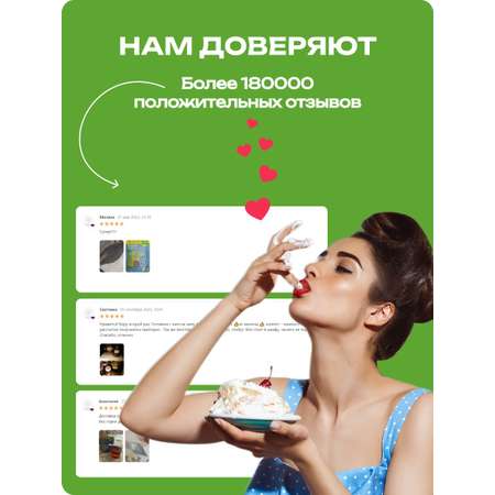 Сахарозаменитель Пребиосвит Стевия (Prebiosweet Stevia) набор 3*100 шт