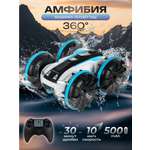 Автомобиль Veld Co 1:20