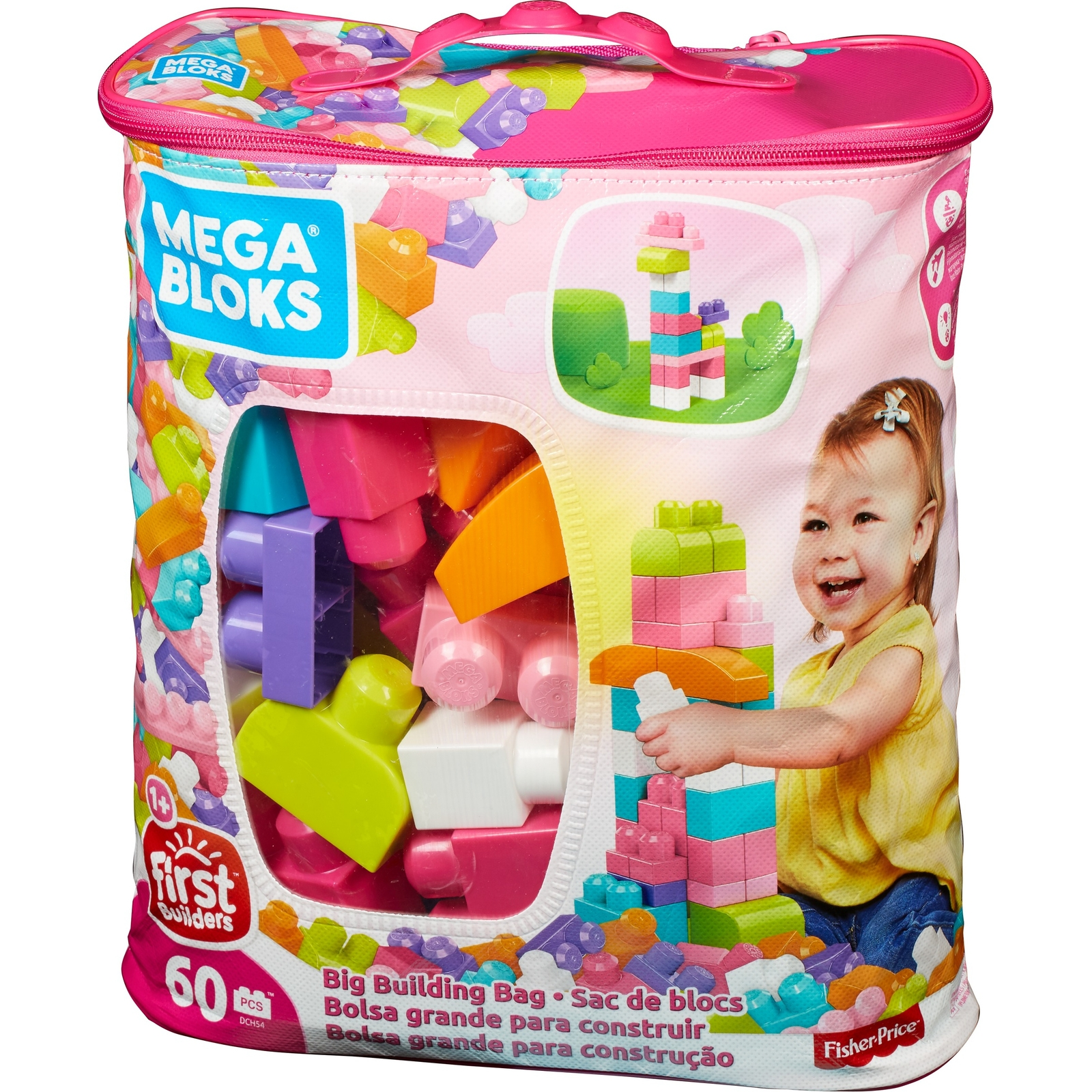 Конструктор Mega Bloks First Builders 60 дет. - фото 4
