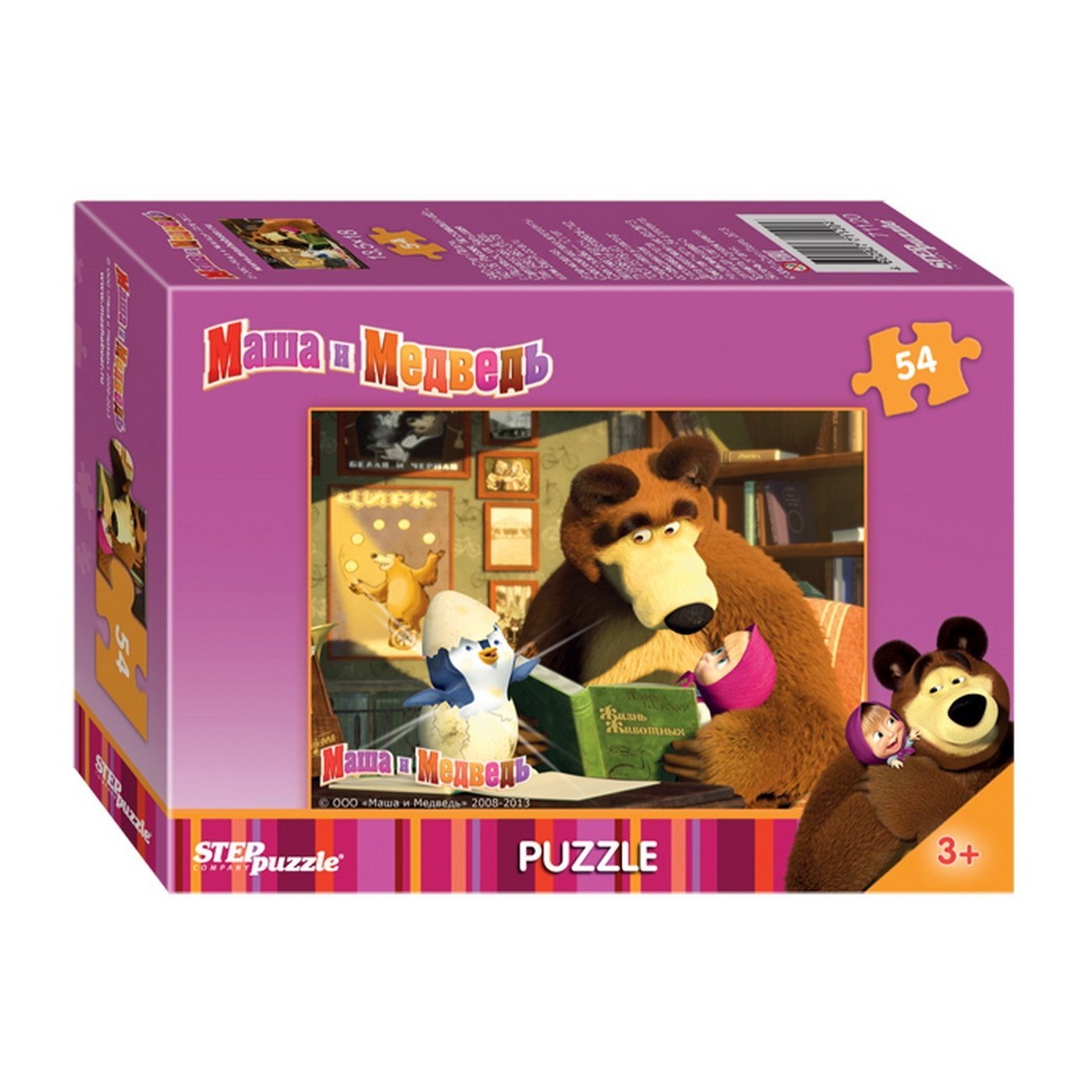Пазл Step Puzzle классический в ассортименте - фото 6