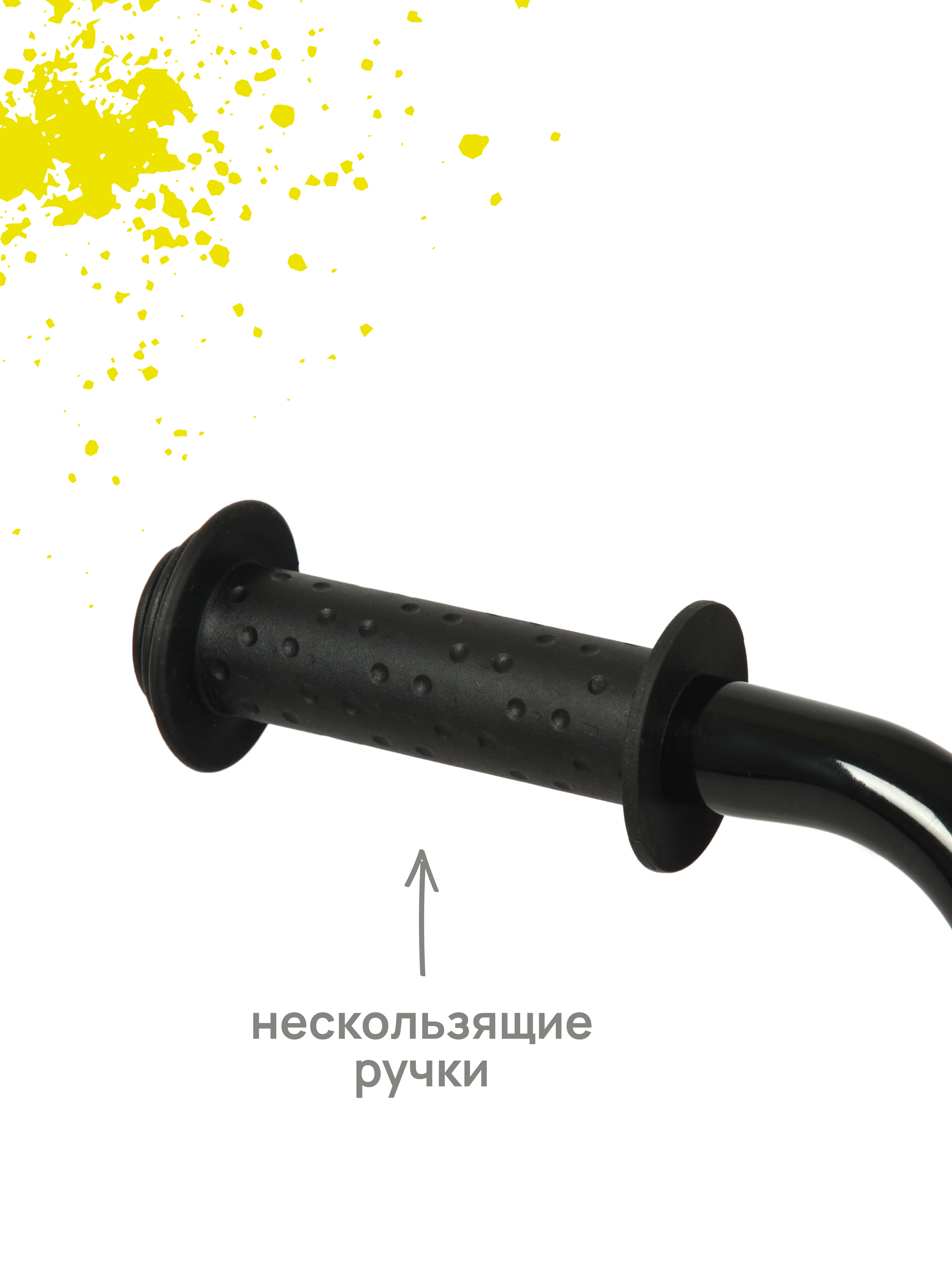 Двухколесный велосипед Kreiss 14 дюймов - фото 7