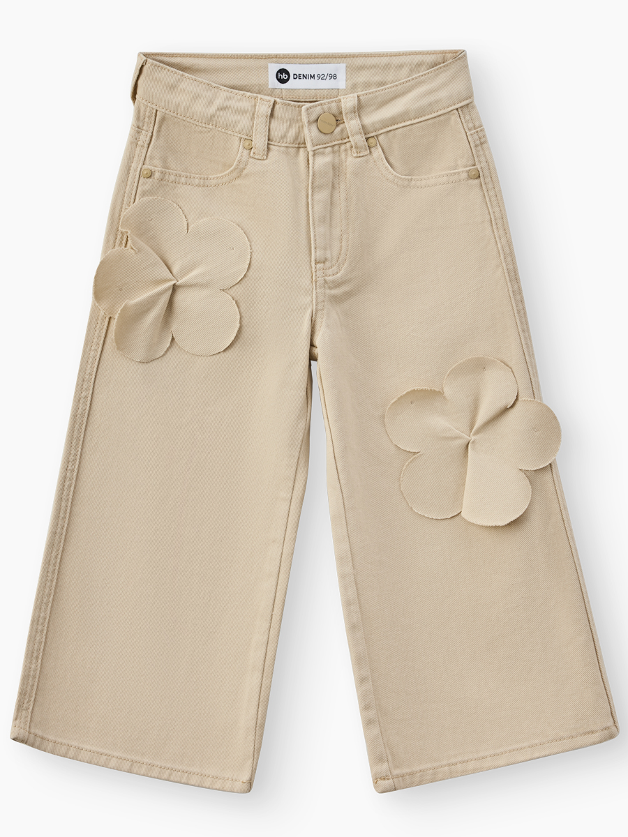 Джинсы Happy Baby 88592-1_beige - фото 1