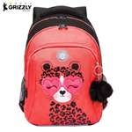 Рюкзак Grizzly Для девочки