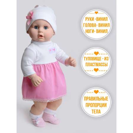 Кукла пупс kinda
