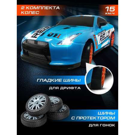 Автомобиль РУ AUTODRIVE 1:24