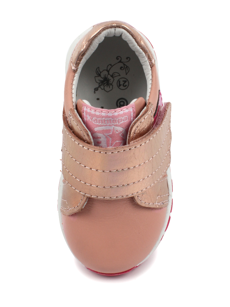 Полуботинки Antilopa TR 4050 - фото 5