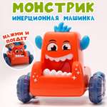 Игрушка TIPTOPOLIS каталка Монстрик