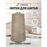 Нитки Bestex 50/2 5000 ярд 1 шт 231 бежевый пепел